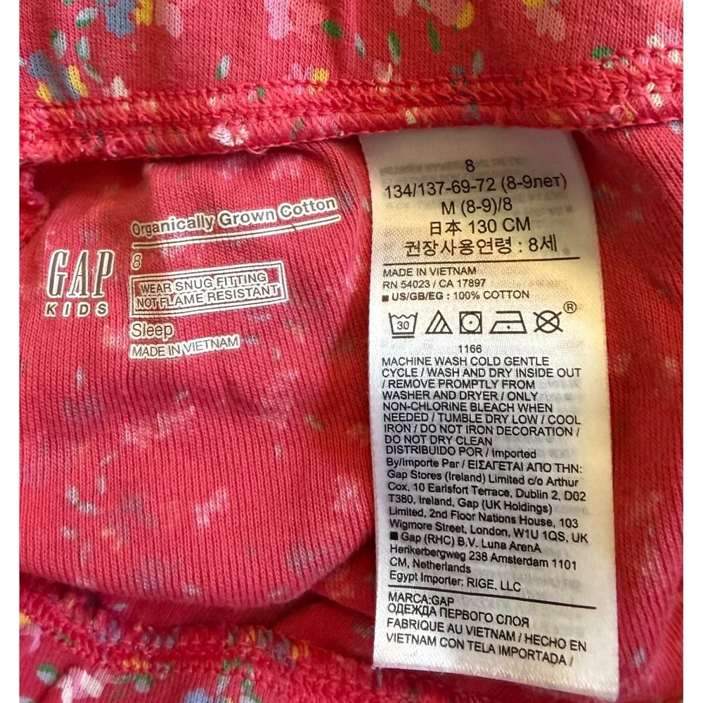 GAP Kids Girls Pajama Set Floral Bunny Size 6-8Y organically grown cotton